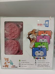 New Bebe Tygra 8s Kids Tablet, 128GB, 4GB RAM, SIM, Android 12, 5000mAh, 8" unbreakable Screen