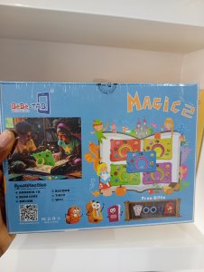 New Bebe Magic2 Kids Tablet, 128GB, 4GB RAM, WiFi, Android 10, 7" Screen