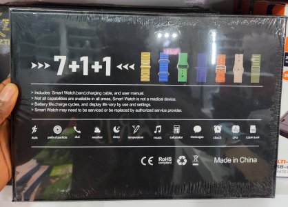 Brand New i70 Promax Golden Smart Watch