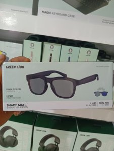 Green Lion Shade Mate Smart Glass, Brand New