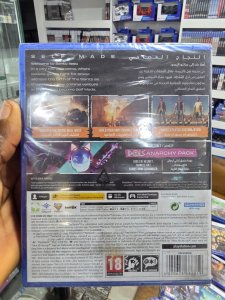 PS5 Saints Row Day One Edition
