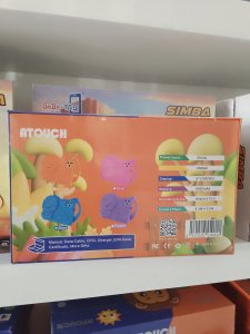 Atouch KD55 256GB 8GB RAM 2SIM 8”