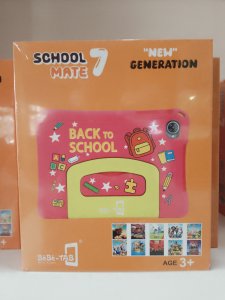 Bebe School Mate 7 256GB 8GB RAM SIM
